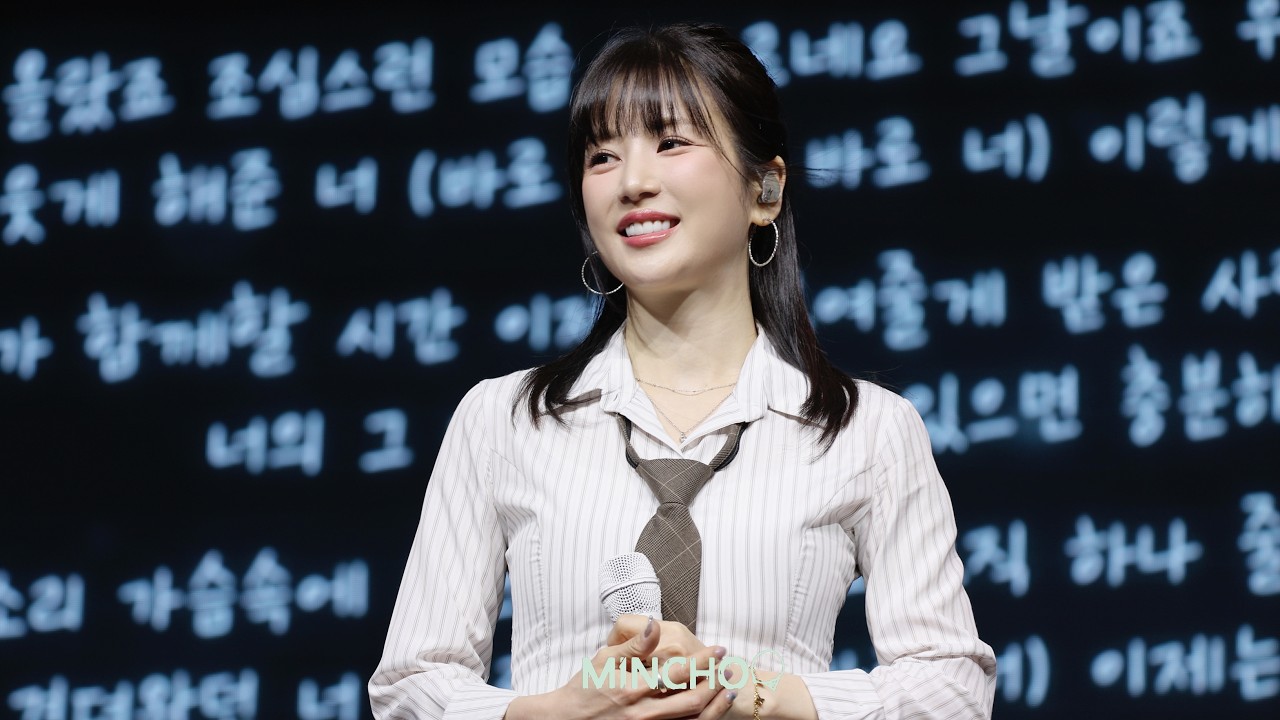 [4K] 260419 에이핑크 Apink 박초롱 CHORONG - 0419 4월 19일 FANCAM Apink 8th Concert The Origin : APINK - 걸그룹 직캠 | 아카이브 갤러리