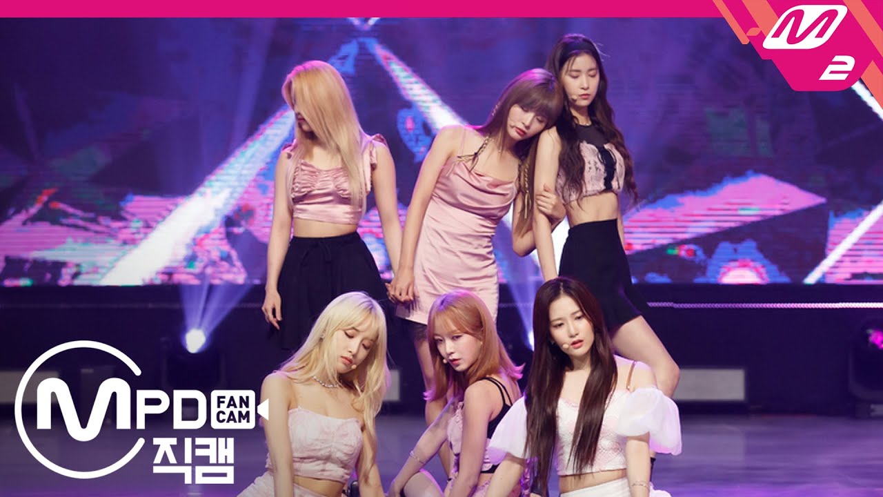 [MPD직캠] 네이처 직캠 4K ‘어린애(Girls)’ (NATURE FanCam) | @MCOUNTDOWN_2020.7.2 - 걸그룹 직캠 | 아카이브 갤러리