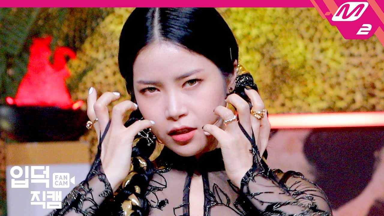 [입덕직캠] 마마무 솔라 직캠 4K 'AYA' (MAMAMOO SOLAR FanCam) | @MCOUNTDOWN_2020.11.5 - 걸그룹 직캠 | 아카이브 갤러리