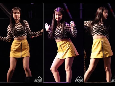 momoland Ahin BAAM 모모랜드 아인 배앰 190505 BY 147company 보성음악회 직캠 fancam - 걸그룹 직캠 | 아카이브 갤러리
