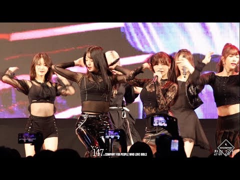 HASHTAG SoJin Freesm 해시태그 소진 프리즘 190925 4k BY 147Company 명지전문대 직캠 fancam - 공연·커버댄스 | 아카이브 갤러리