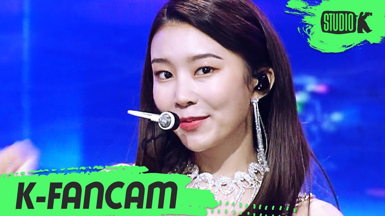 [K-Fancam] 모모랜드 혜빈 직캠 'Yummy Yummy Love' (MOMOLAND HYEBIN Fancam) l @MusicBank 220121 - 걸그룹 직캠 | 아카이브 갤러리