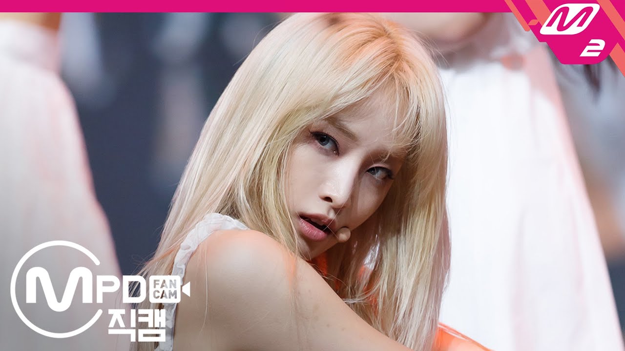 [MPD직캠] 네이처 새봄 직캠 4K '어린애(Girls)’ (NATURE SAEBOM FanCam) | @MCOUNTDOWN_2020.6.18 - 걸그룹 직캠 | 아카이브 갤러리