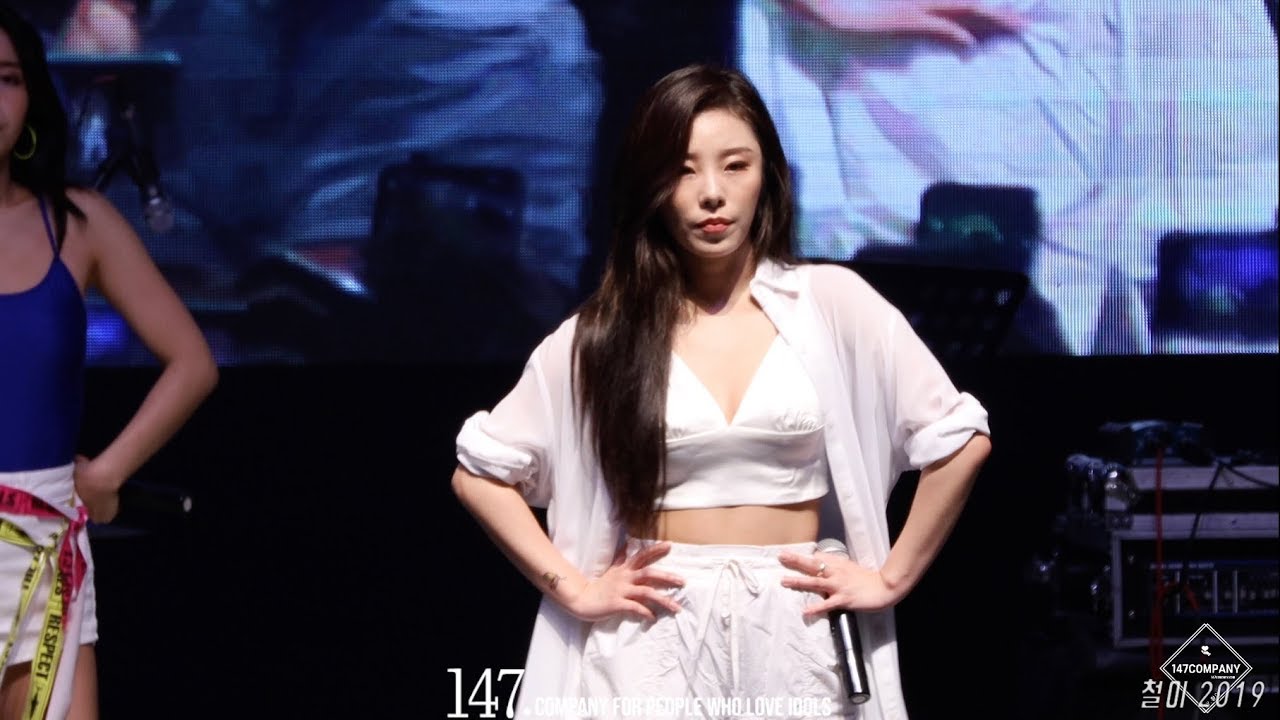 MAMAMOO Whee In Decalcomanie 마마무 휘인 데칼코마니 190919 4k BY 147Company 수원여자대학교축제 직캠 fancam - 걸그룹 직캠 | 아카이브 갤러리