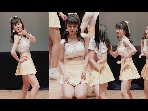 180825 네이처 (Nature) 가가 직캠 - Allegro Cantabile (Part Change) (대방 팬싸인회) By 애니닷 - 걸그룹 직캠 | 아카이브 갤러리