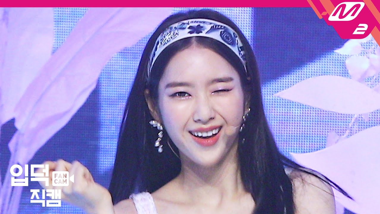 [입덕직캠] 오마이걸 지호 직캠 4K ‘살짝 설렜어(Nonstop)’ (OH MY GIRL JIHO FanCam) | @MCOUNTDOWN_2020.4.30 - 걸그룹 직캠 | 아카이브 갤러리