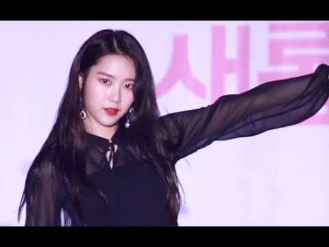 오마이걸 (OH MY GIRL) 지호 직캠 " 비밀정원 (Secret Garden) " 안양시민축제 @180916 - 걸그룹 직캠 | 아카이브 갤러리