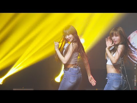 190224 네이처 새봄 My Sharona NATURE WORLD 팬미팅 - 걸그룹 직캠 | 아카이브 갤러리