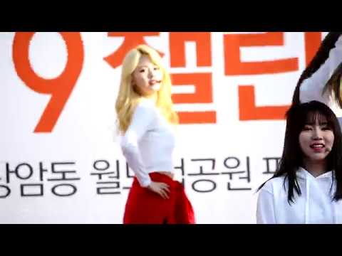 190224 챌린지레이스 네이처 Allegro Cantabile 가가 직캠 - 걸그룹 직캠 | 아카이브 갤러리