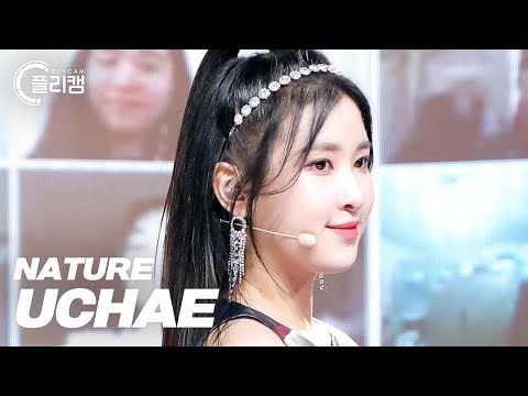 [플리캠 4K] NATURE UCHAE 'RICA RICA' (네이처 유채 직캠) l Simply K-Pop CON-TOUR Ep.507 - 걸그룹 직캠 | 아카이브 갤러리