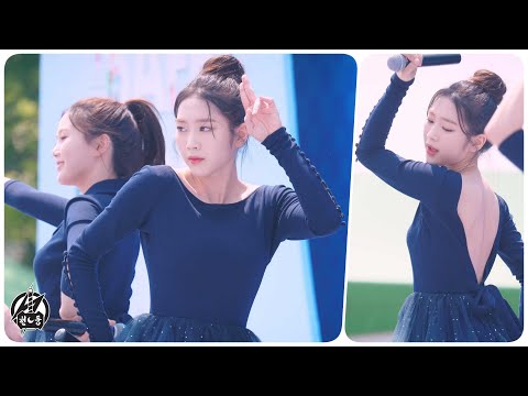 190511 오마이걸 지호 직캠[4K60P] '비밀정원' Secret Garden OH MY GIRL JIHO Fancam @서울안전한마당 @여의도공원 By 천둥 - 걸그룹 직캠 | 아카이브 갤러리