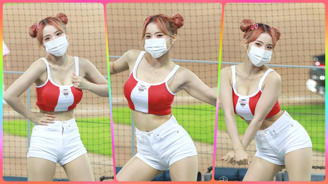 [4K] 210915 치어리더 이다혜 직캠 - 브레이브걸스(BraveGirls)/치맛바람 @프로야구(기아타이거즈)/By 쵸리(Chori) - 모델·치어리더 갤러리