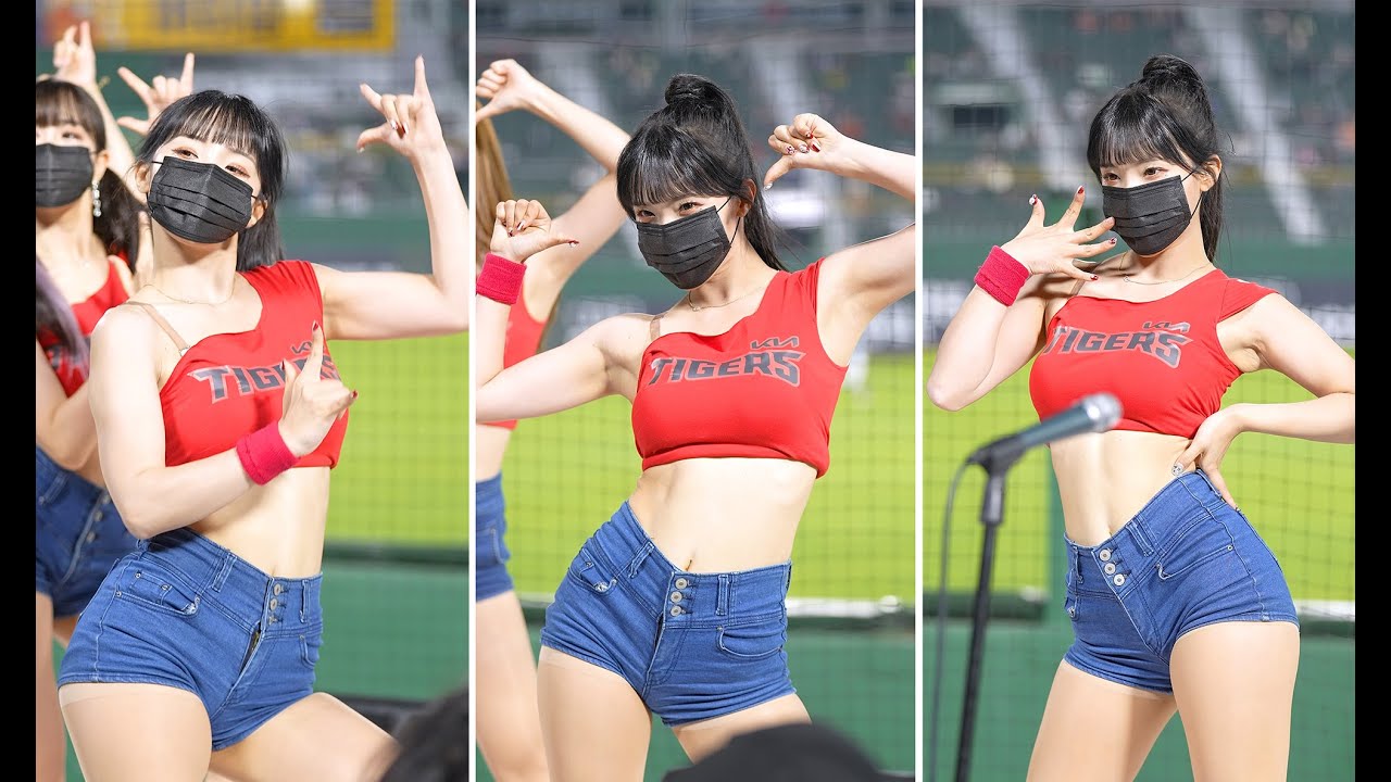 220517 이다혜 치어리더 공연 "Tomboy ((G)I-DLE)" @기아타이거즈 _직캠 fancam /4K60p - 모델·치어리더 갤러리