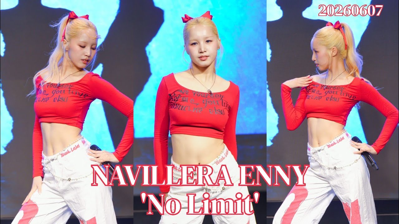 Navillera (나빌레라) Enny (애니) 'No Limit' 260607 - 걸그룹 직캠 | 아카이브 갤러리