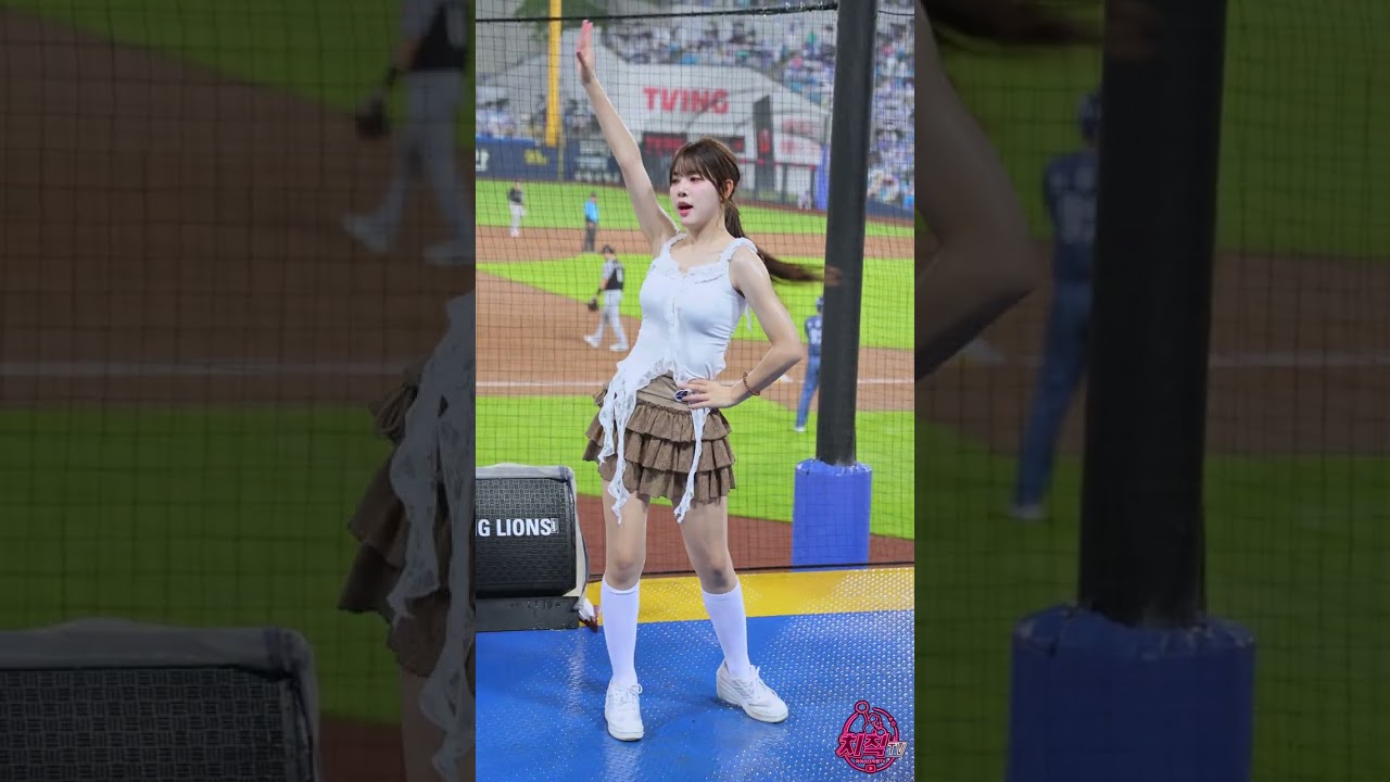 KBO🩵삼성라이온즈🩵박지영치어리더 응원모음 - 모델·치어리더 갤러리
