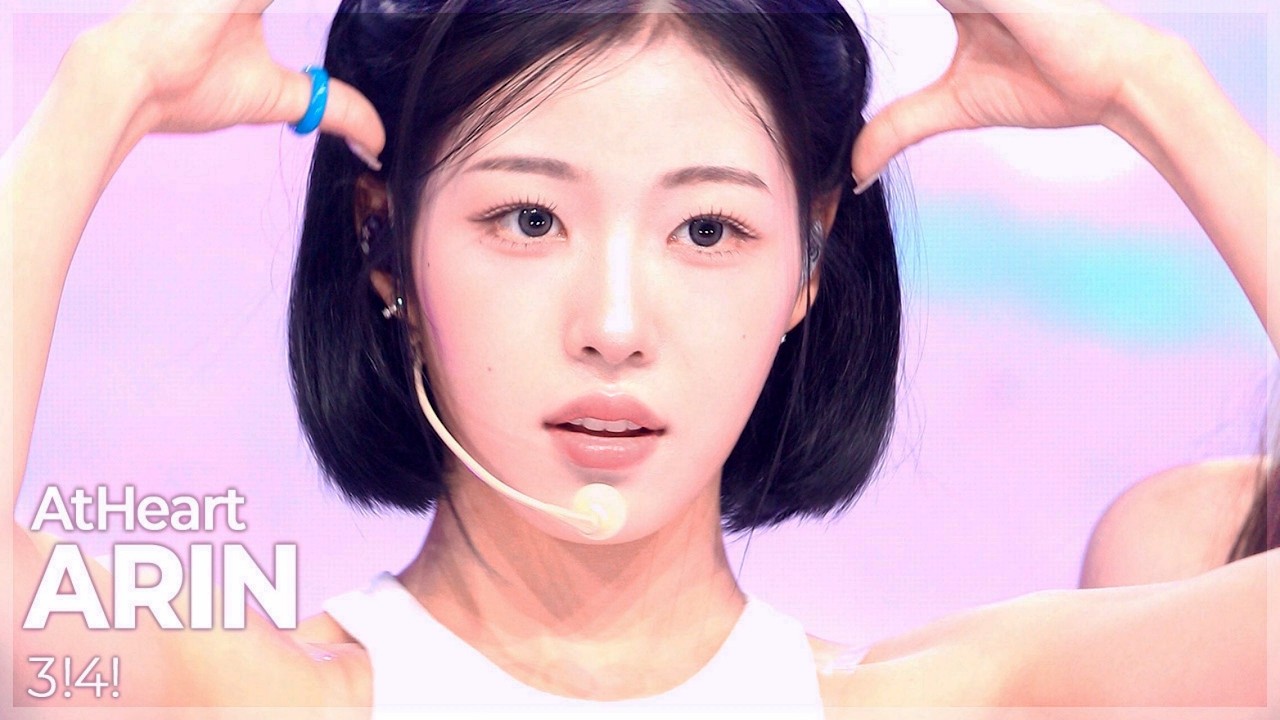 [플리캠 4K] AtHeart ARIN ‘3!4!’ (앳하트 아린 직캠) | Simply K-Pop EP.21 260828 - 걸그룹 직캠 | 아카이브 갤러리