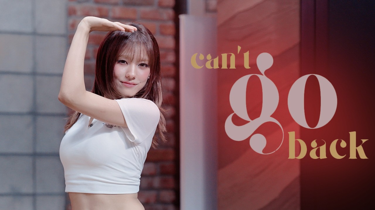260905 오드유스 예음 'can't go back' (ODD YOUTH Yeeum Fancam) 4K 직캠 - 걸그룹 직캠 | 아카이브 갤러리