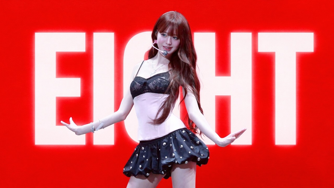 [4K16:9] 아이브 원영 직캠 EIGHT  | IVE Wonyoung fancam | 2026 SHOW WHAT I AM World Tour in Hong Kong 260906 - 걸그룹 직캠 | 아카이브 갤러리