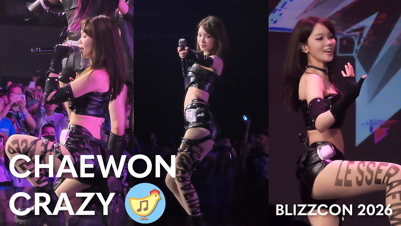 LE SSERAFIM Chaewon Crazy Fancam | 르세라핌 김채원 직캠 | BLIZZCON 2026 | 260913 - 걸그룹 직캠 | 아카이브 갤러리