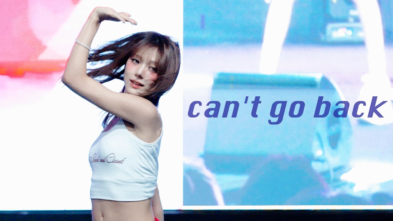 260917 오드유스 예음 'can't go back' (ODD YOUTH Yeeum Fancam) 4K 직캠 | 국립공주대학교 천안공과대학 대동제 - 걸그룹 직캠 | 아카이브 갤러리