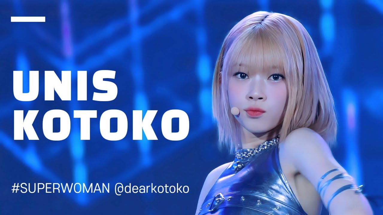 [4K] UNIS KOTOKO 'SUPERWOMAN' (유니스 코토코 직캠) | @2024 해남 한여름밤의 문화축제: 미니 K-POP 콘서트 240803 - 걸그룹 직캠 | 아카이브 갤러리