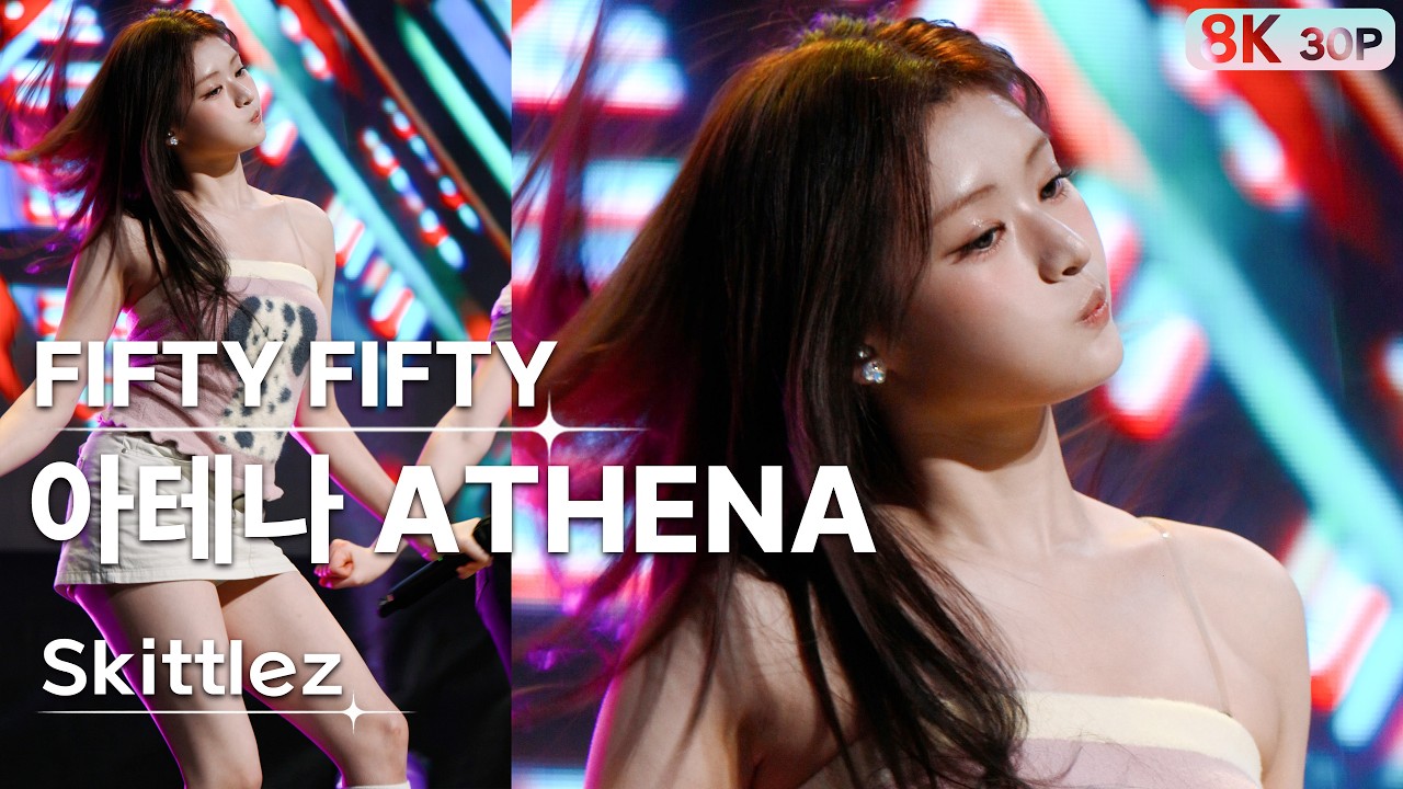 260829 아테나 ATHENA 피프티 피프티 FIFTY FIFTY💿Skittlez [8K 30P] 직캠 FANCAM | 제16회 T&amp;U 전국 청소년가요제 | GalaxyMaru - 걸그룹 직캠 | 아카이브 갤러리