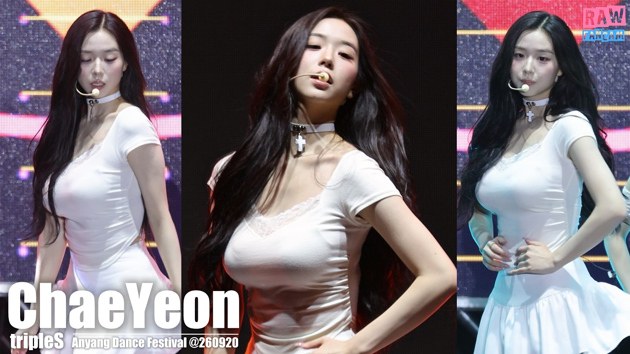 트리플에스 채연 직캠 ♬ Girls Never Die @260920 안양춤축제 #tripleS #김채연 #보니하니 - 걸그룹 직캠 | 아카이브 갤러리