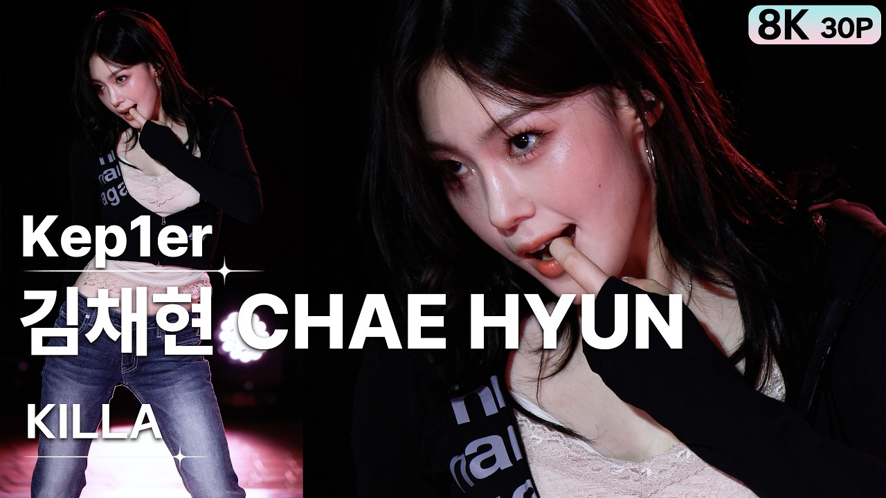 260919 김채현 CHAE HYUN 케플러 Kep1er💿KILLA [8K 30P] 직캠 FANCAM | Color of Aisa 신한대학교| GalaxyMaru - 걸그룹 직캠 | 아카이브 갤러리