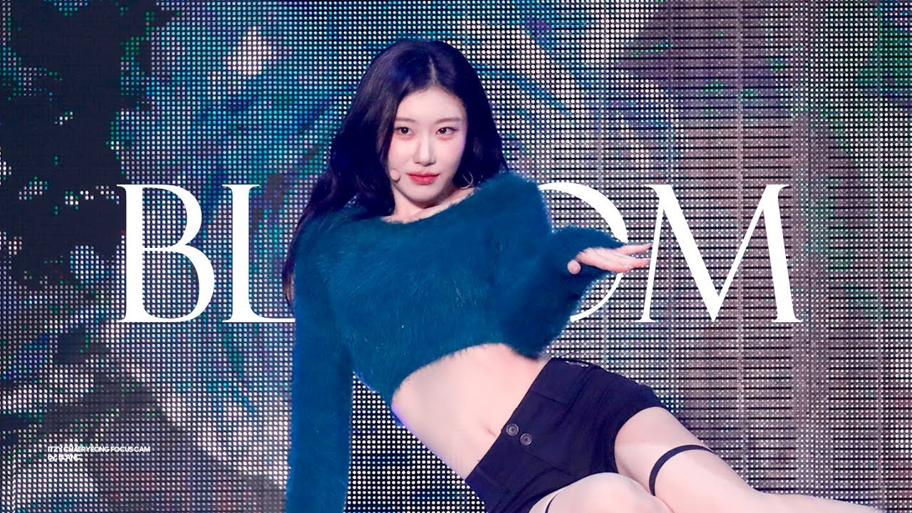 250920 [4K] ITZY 팬미팅 ON AIR 채령 피어나 직캠 CHAERYEONG FANCAM - 걸그룹 직캠 | 아카이브 갤러리