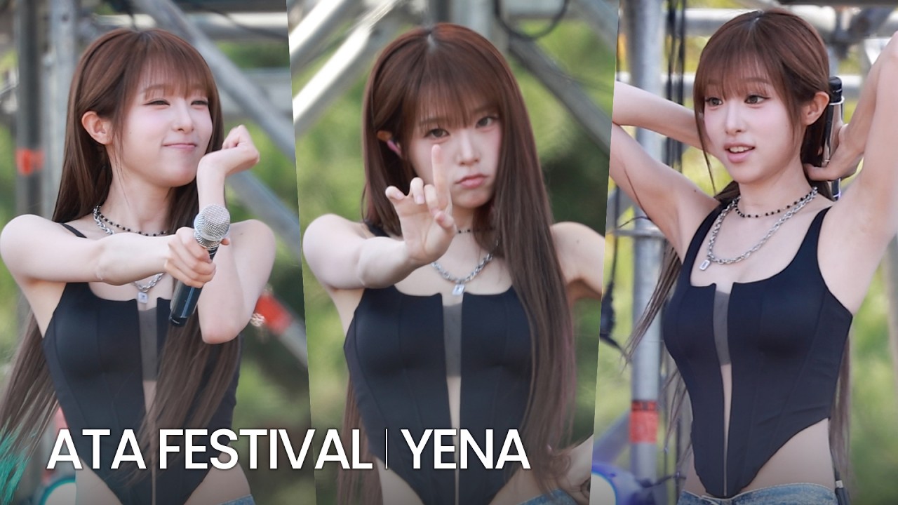 [FULL] 최예나(YENA) 아타페스티벌 무대 풀버전 - 걸그룹 직캠 | 아카이브 갤러리