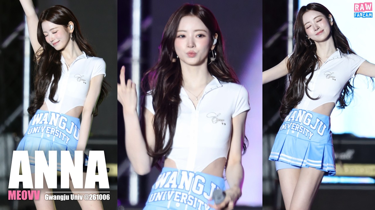 미야오 안나 직캠 ♬ HANDS UP @261006 광주대 #MEOVV #ANNA  ♬ HANDS UP - 걸그룹 직캠 | 아카이브 갤러리