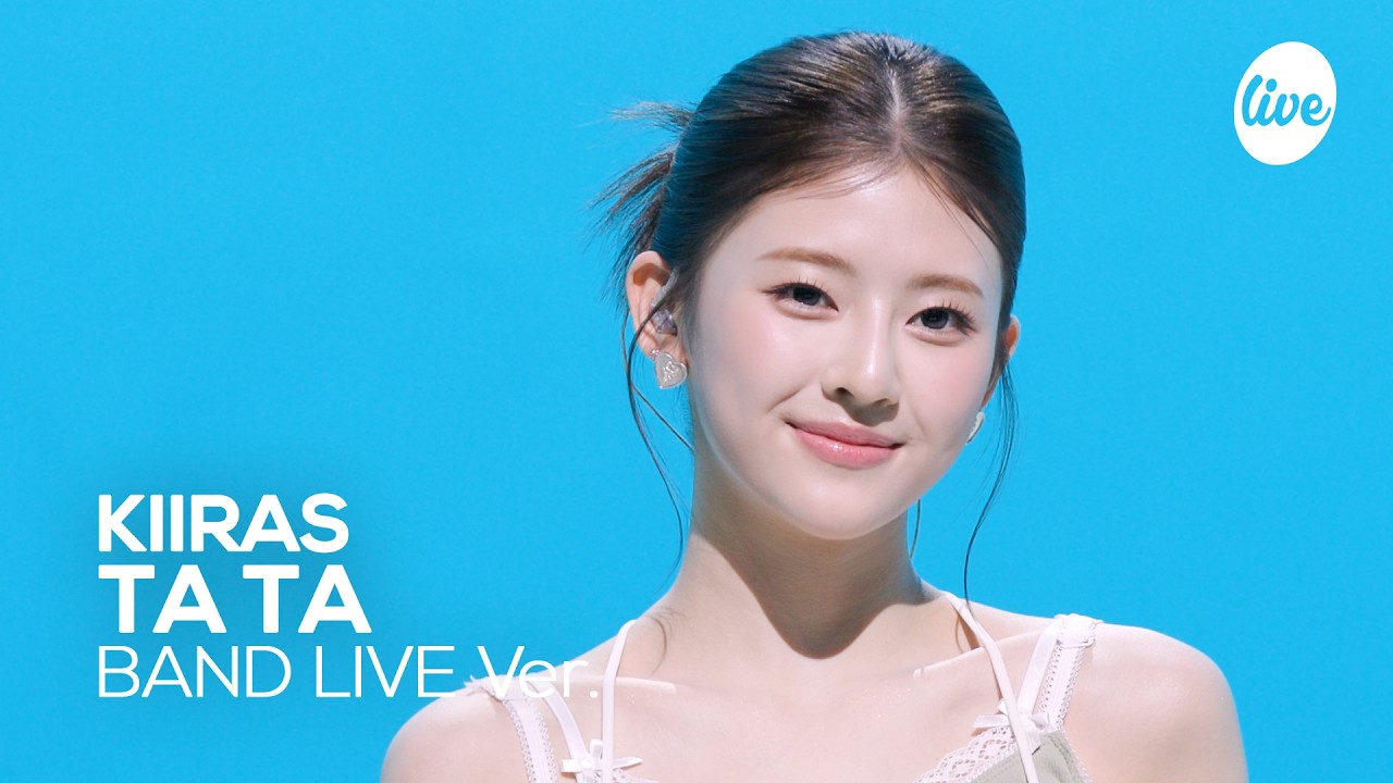 [4K] KIIRAS(키라스) “TA TA” Band LIVE | it's Live - 걸그룹 직캠 | 아카이브 갤러리