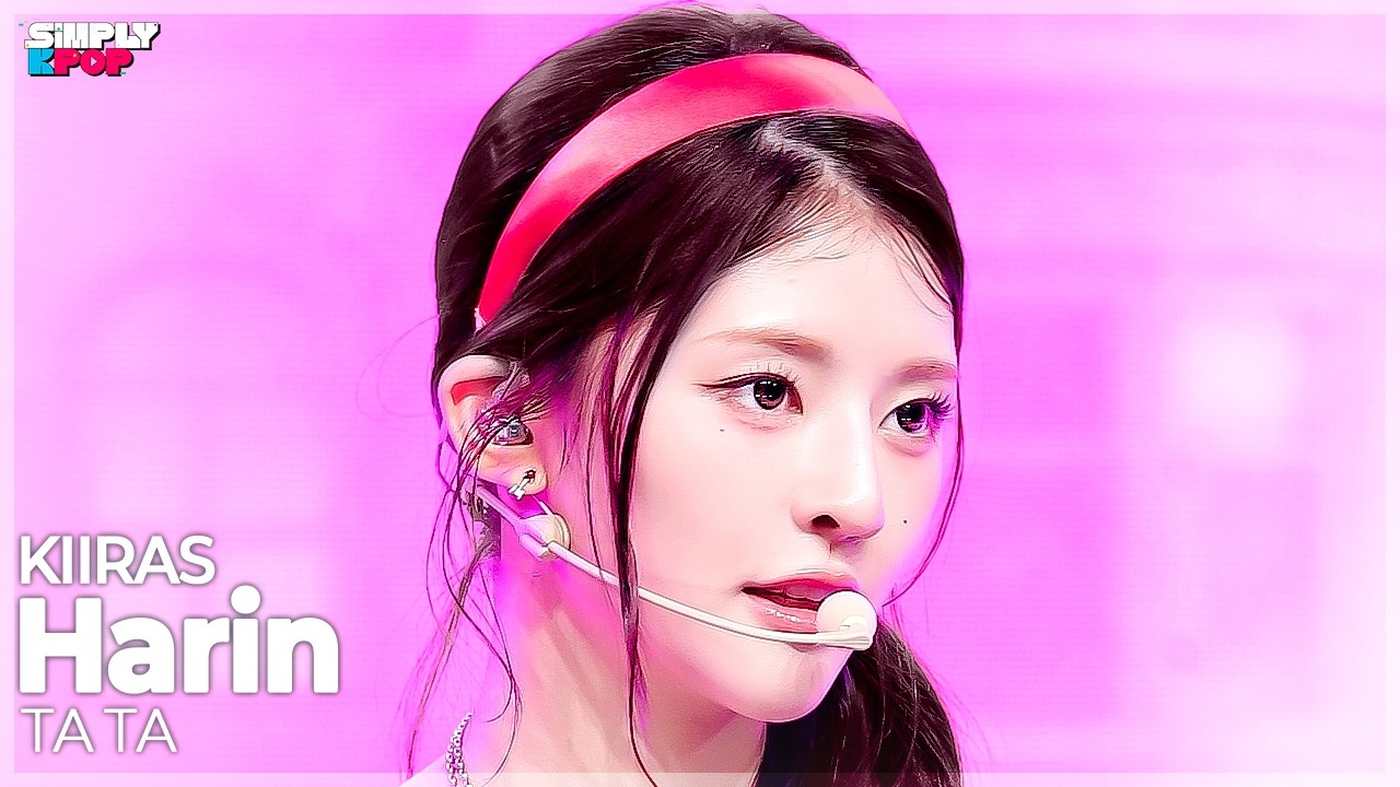 [플리캠 4K] KIIRAS Harin 'TA TA' (키라스 하린 직캠) | Simply K-Pop EP.07 260522 - 걸그룹 직캠 | 아카이브 갤러리