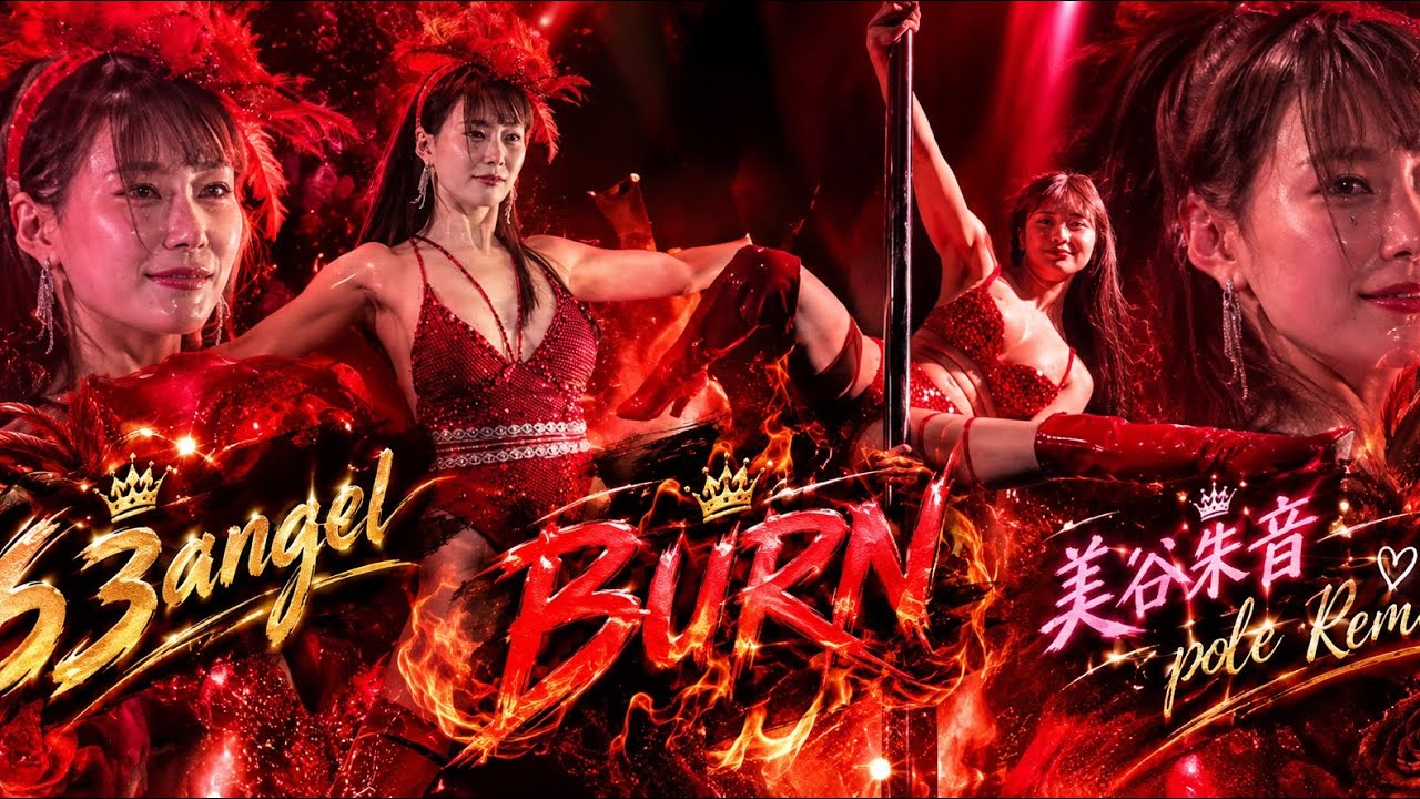2026/10/04 ROKUSANANGEL (BURLESQUE TOKYO)  dress Sugar × Halloweenイベント　3部　4Kカメラ　Burn 美谷朱音　pole れみ - 모델·치어리더 갤러리