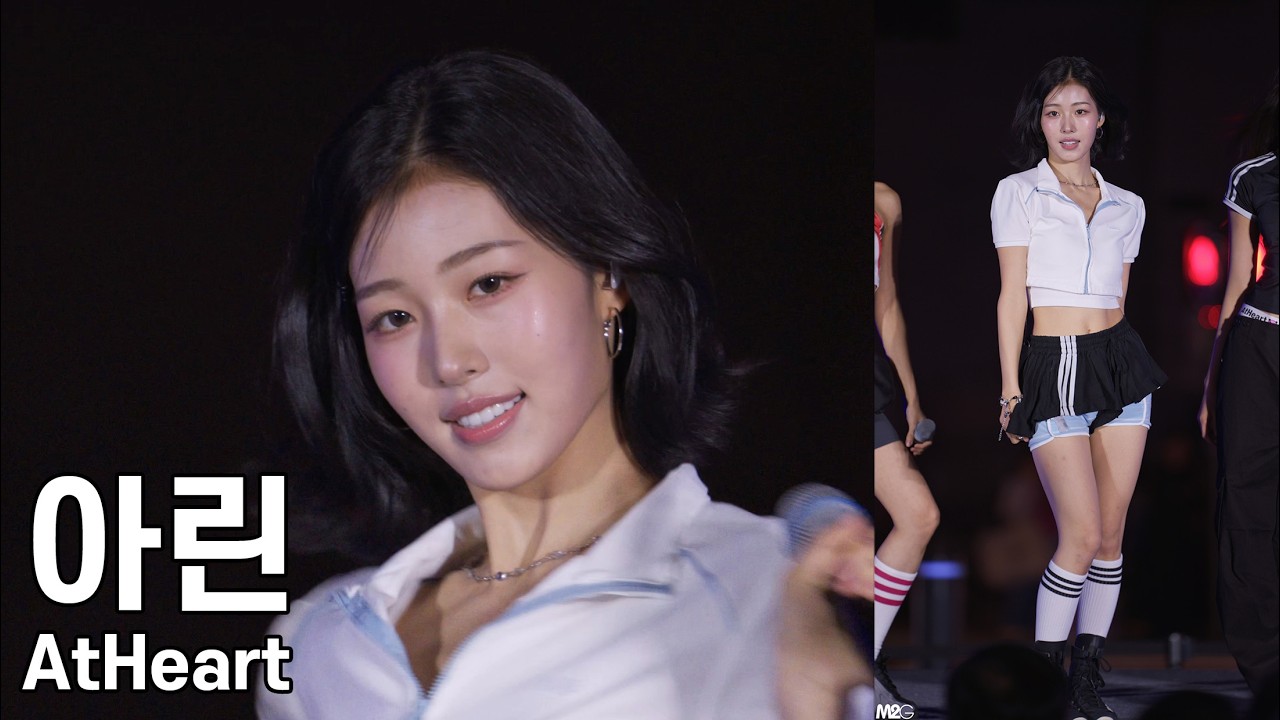 앳하트 아린 ( 3! 4! ) 한글날 전야제 축하공연 직캠 AtHeart Fancam 261008 - 걸그룹 직캠 | 아카이브 갤러리