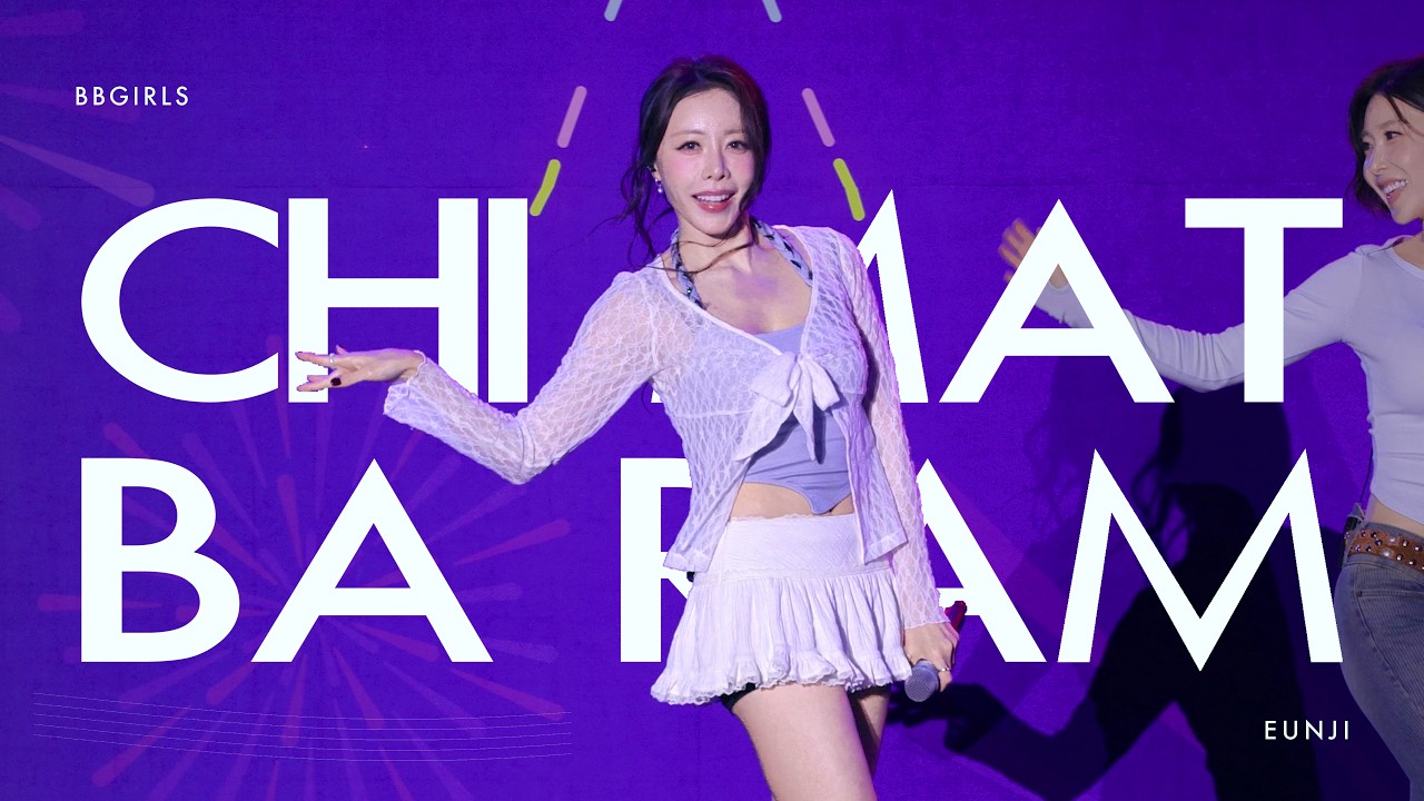 [4K] 브브걸 은지 직캠 ‘치맛바람’ @제32회 계양구민의 날 기념 가을음악축제 (BBGIRLS EUNJI Fancam) 261005 by 나의달 - 걸그룹 직캠 | 아카이브 갤러리