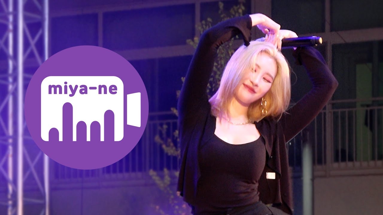 [미야네캠] EP.13 : 축제 여신 ★선미★ sunmi - 걸그룹 직캠 | 아카이브 갤러리