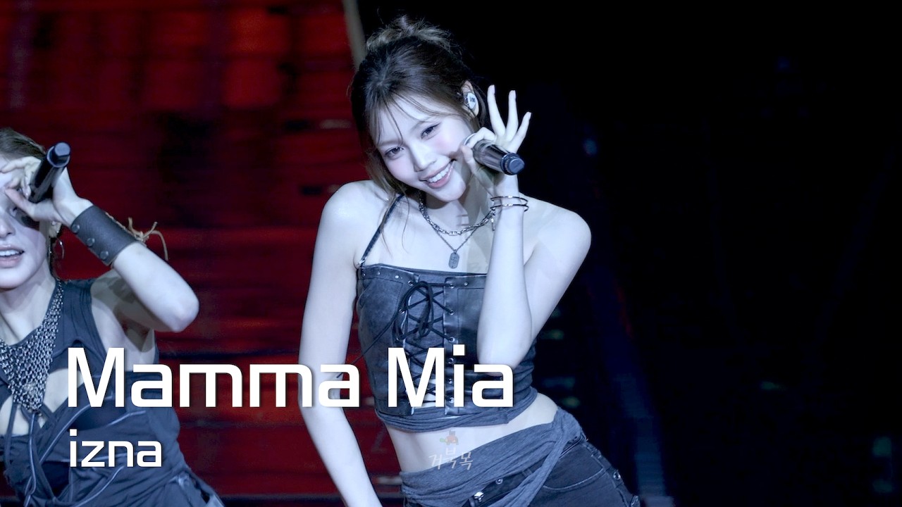 [izna(이즈나)] 260919 WHO DAT GIRL? in SEOUL: Mamma Mia - JEONGSAEBI 정세비 FANCAM 직캠 - 걸그룹 직캠 | 아카이브 갤러리