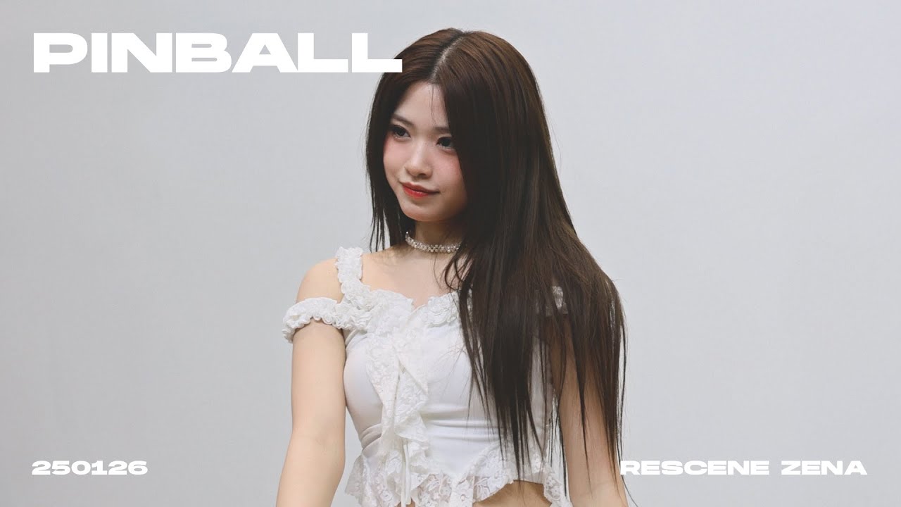 250126 리센느(RESCENE) Pinball - 제나(ZENA) 직캠 - 걸그룹 직캠 | 아카이브 갤러리