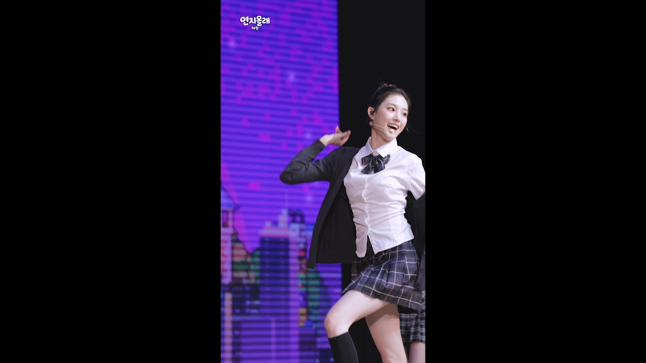 260930 트리플에스(tripleS) 지연(JiYeon) - Rising + Love2Love Fancam 롯데월드 - 걸그룹 직캠 | 아카이브 갤러리
