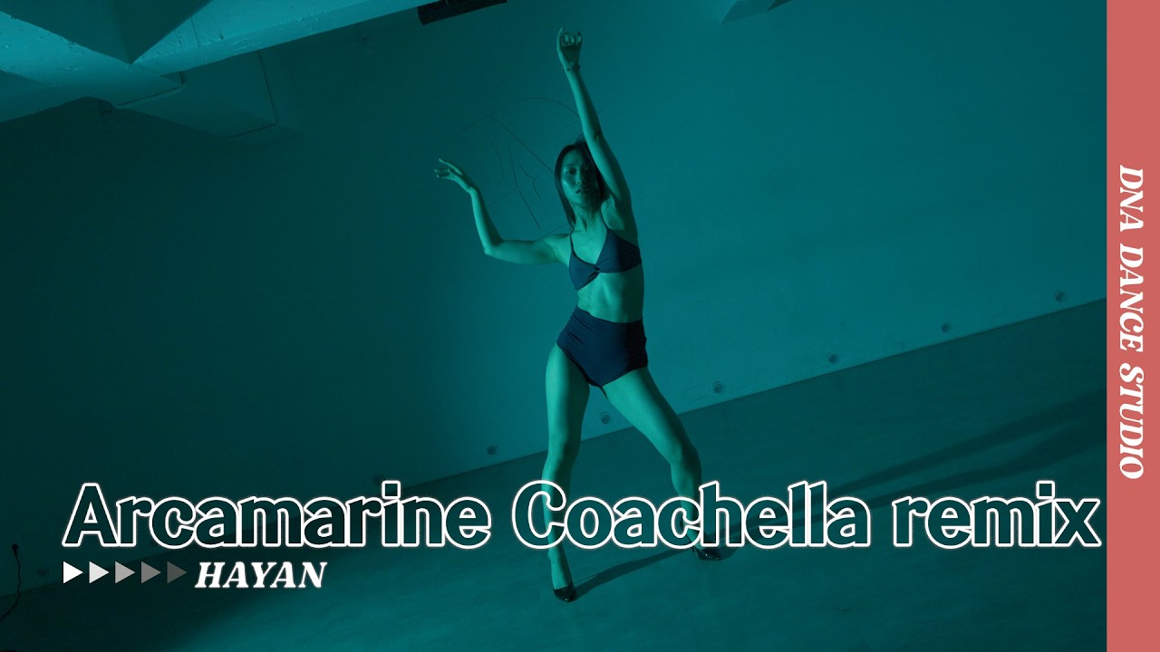 Addison rae - Arcamarine Coachella remix | HAYAN Choreography | DNA Dance Studio - 공연·커버댄스 | 아카이브 갤러리