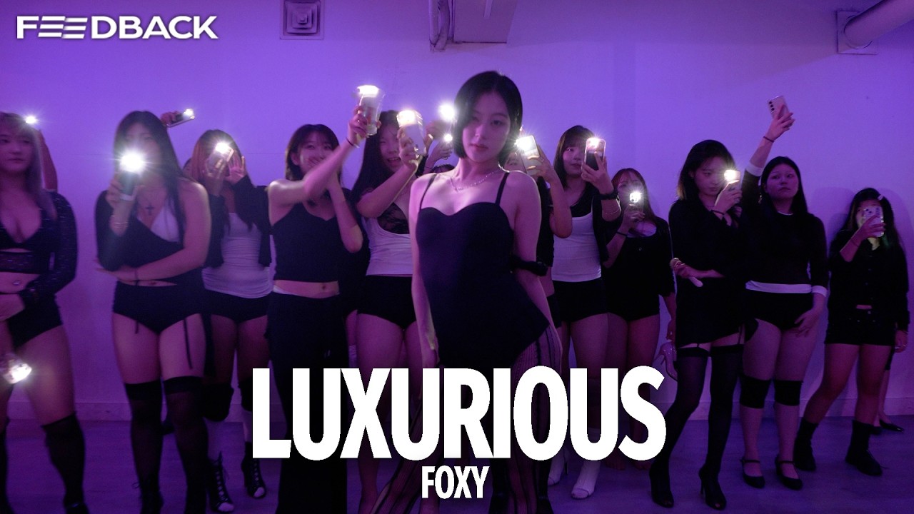 gwen stefani - luxurious(slowed) | FOXY Choreography - 공연·커버댄스 | 아카이브 갤러리