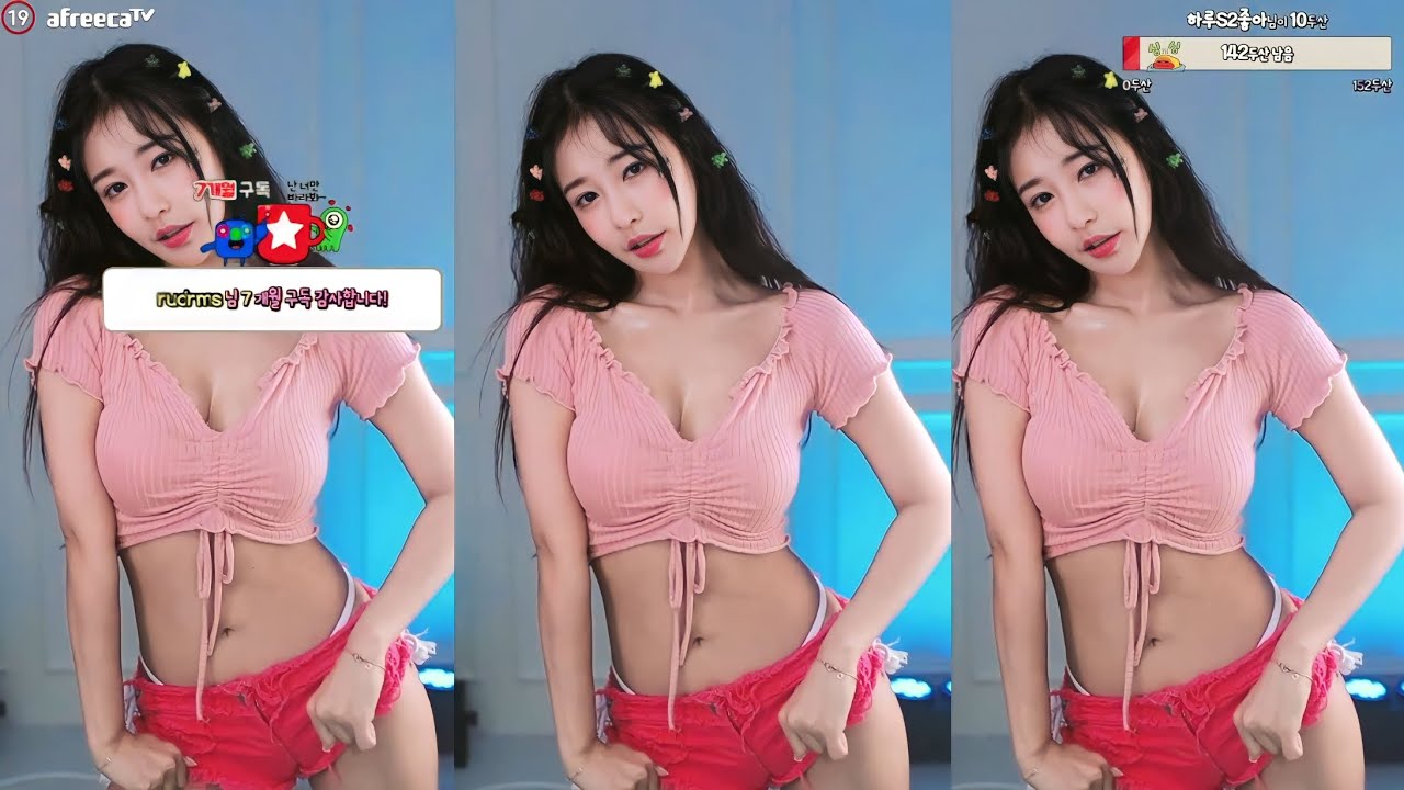 Watch Korea BJ Haru 하루S2 Dance in Pink Hot!!! (B.B.B Leellamarz &amp; TOIL feat. The Quiett) - 인플루언서·스트리머 | 아카이브 갤러리