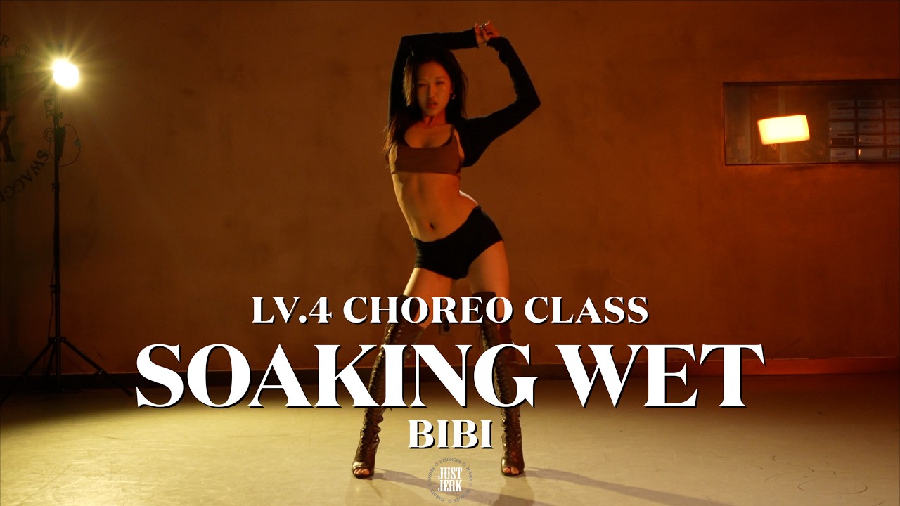 BIBI Choreography (LV.4) | Soaking Wet - Nyka Monroe - 공연·커버댄스 | 아카이브 갤러리