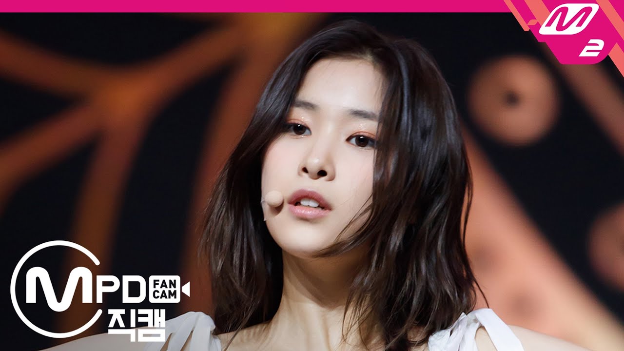 [MPD직캠] 네이처 유채 직캠 4K '어린애(Girls)’ (NATURE UCHAE FanCam) | @MCOUNTDOWN_2020.6.18 - 걸그룹 직캠 | 아카이브 갤러리