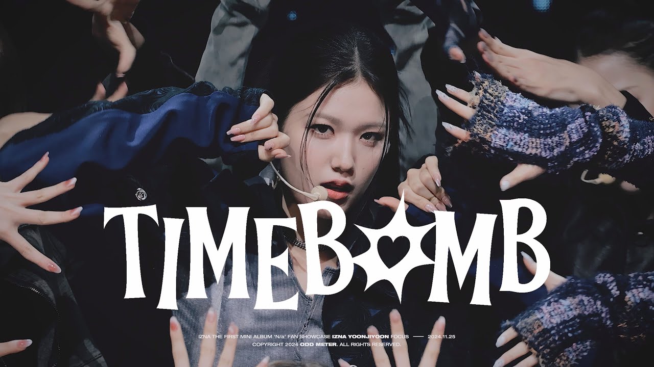 [4K] 241125 이즈나 윤지윤 izna YOONJIYOON 'N/a' FAN SHOWCASE - TIMEBOMB 직캠 fancam (MULTI VER.) - 걸그룹 직캠 | 아카이브 갤러리