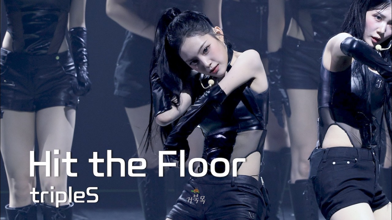 [tripleS(트리플에스)] 261010 ANDLESS in Seoul: Hit the Floor - JiYeon 지연 FANCAM 직캠 - 걸그룹 직캠 | 아카이브 갤러리
