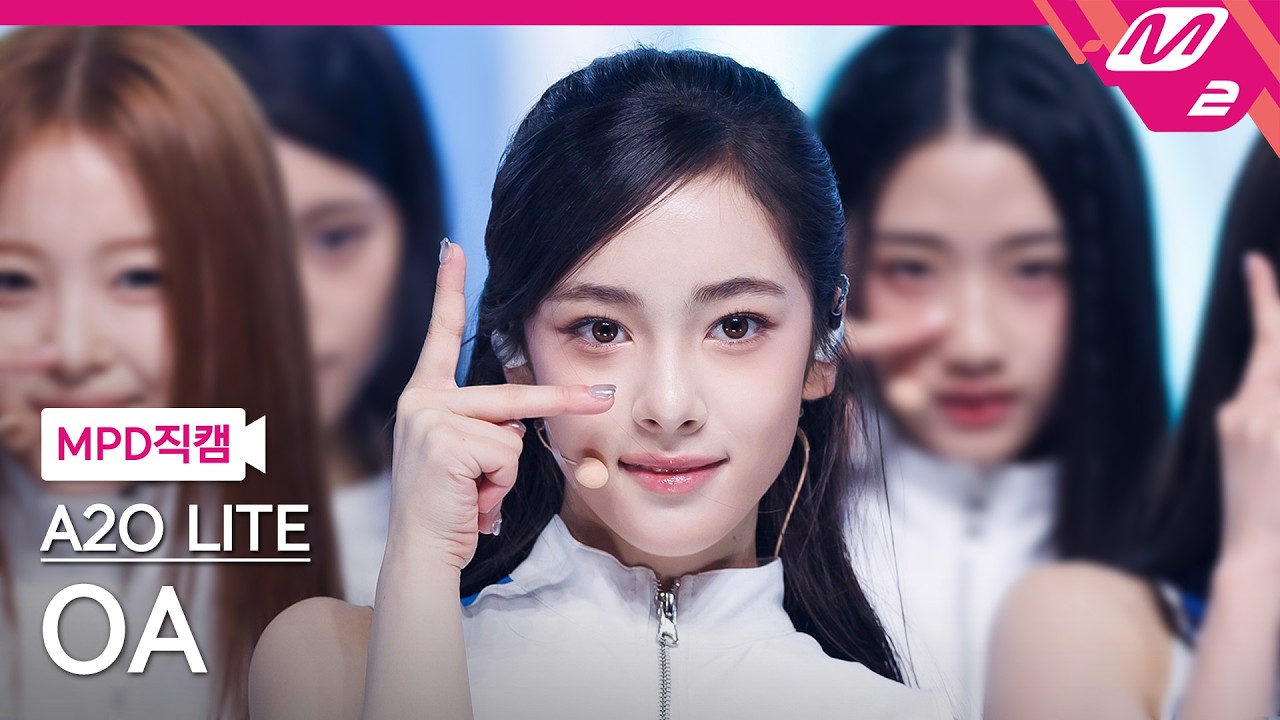 [MPD직캠] A2O LITE 오아 직캠 4K 'NEON' (A2O LITE OA FanCam) | @MCOUNTDOWN_2026.10.15 - 걸그룹 직캠 | 아카이브 갤러리
