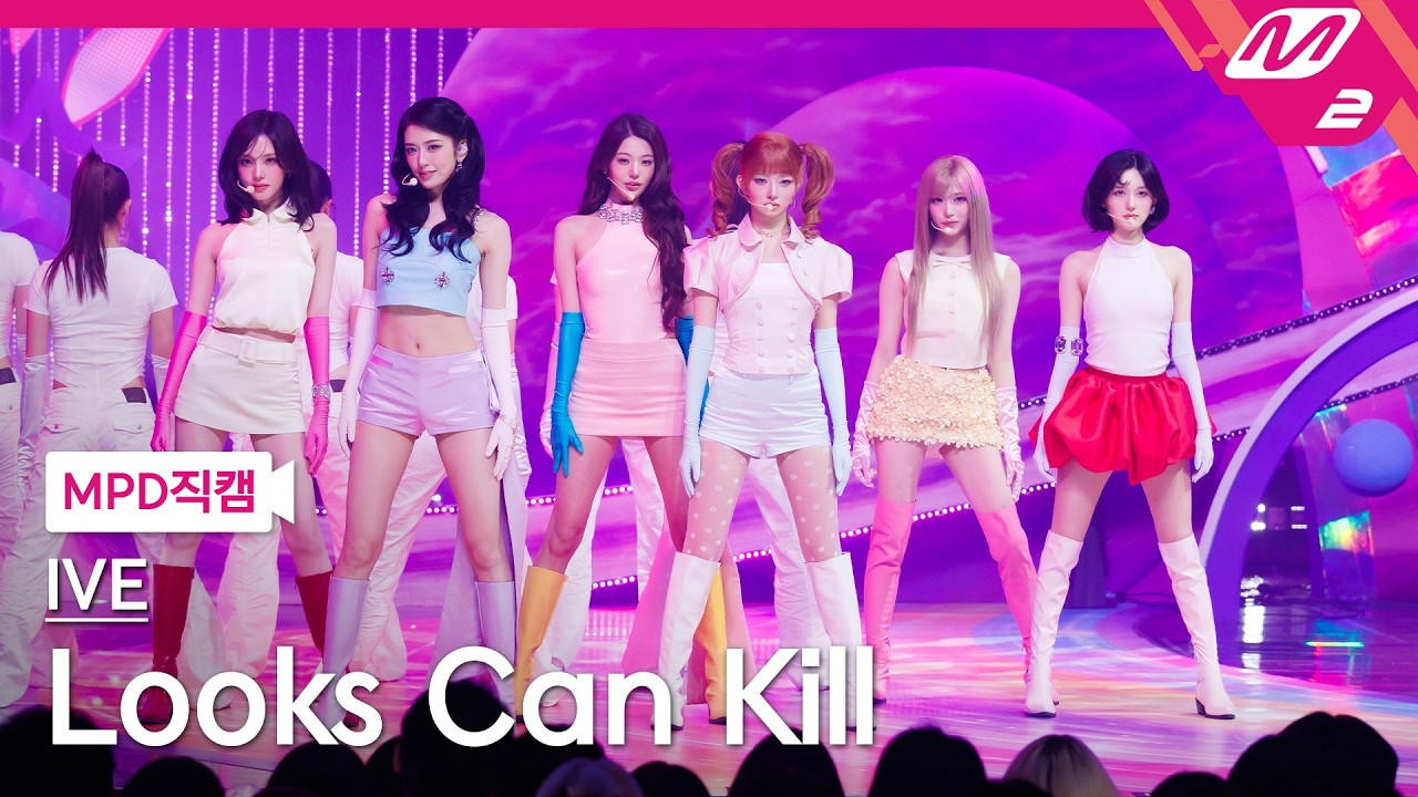 [MPD직캠] 아이브 직캠 8K 'Looks Can Kill' (IVE FanCam) | @MCOUNTDOWN_2026.10.22 - 걸그룹 직캠 | 아카이브 갤러리