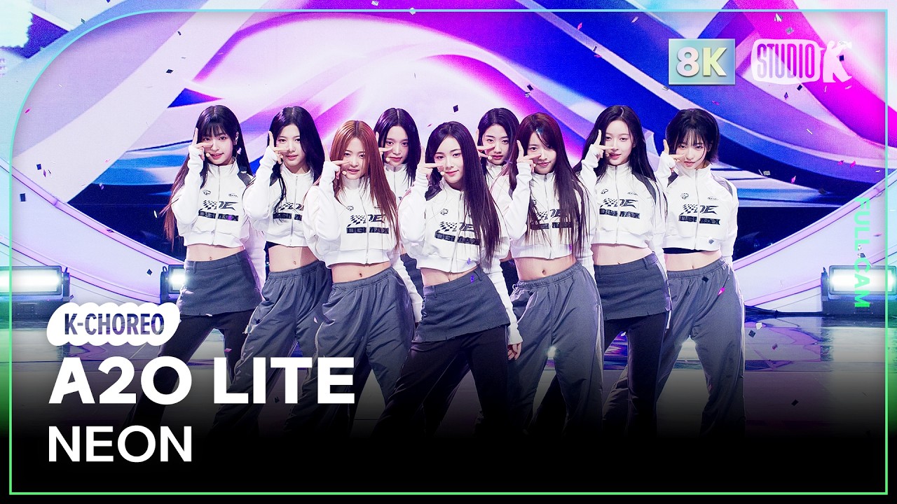 [K-Choreo 8K] A2O LITE 직캠 'NEON' (A2O LITE Choreography) @MusicBank 261023 - 걸그룹 직캠 | 아카이브 갤러리